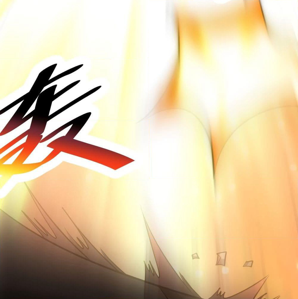 Rise of The Demon King รุ่งอรุณแห่งราชาปีศาจ page 8