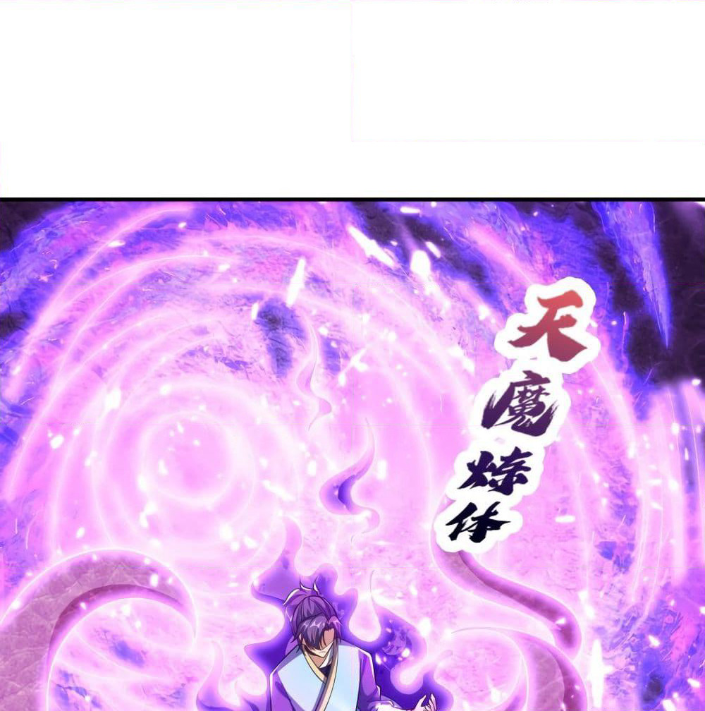 Rise of The Demon King รุ่งอรุณแห่งราชาปีศาจ page 2