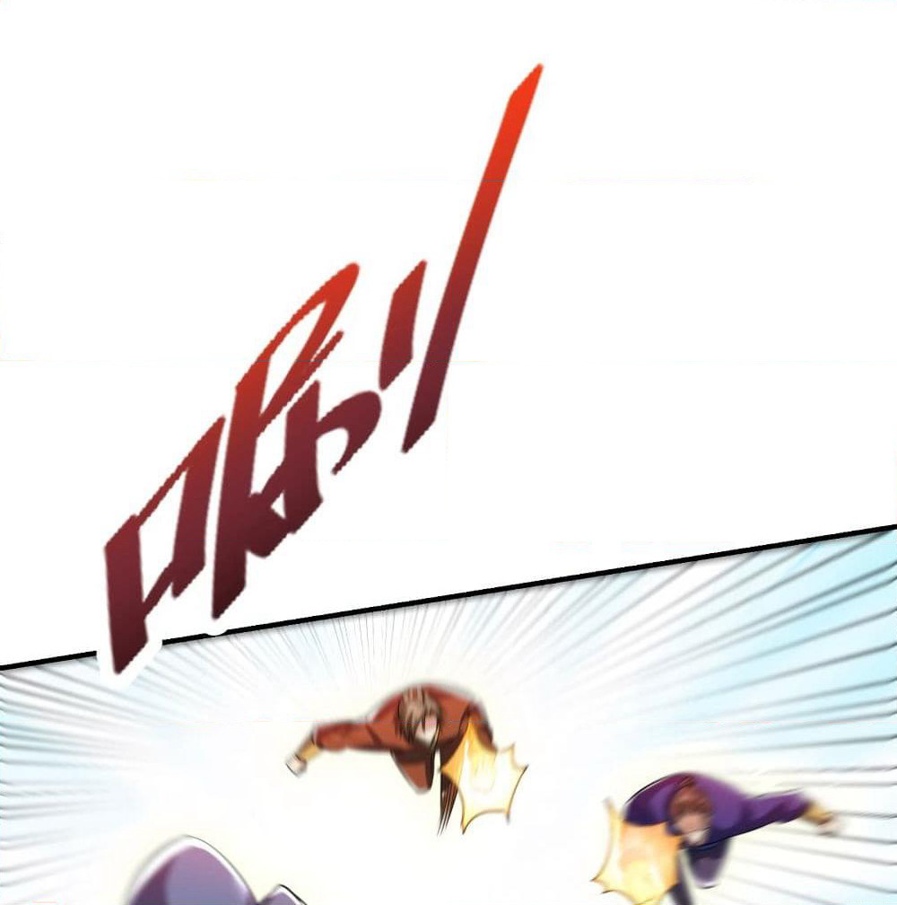 Rise of The Demon King รุ่งอรุณแห่งราชาปีศาจ page 2
