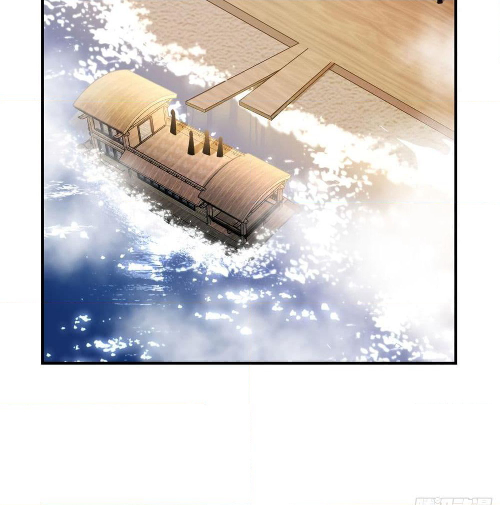 Rise of The Demon King รุ่งอรุณแห่งราชาปีศาจ page 3