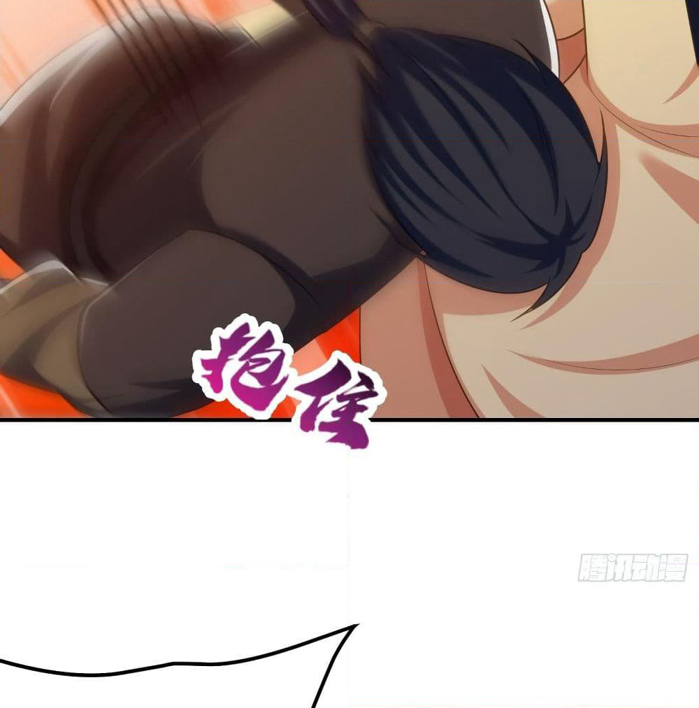 Rise of The Demon King รุ่งอรุณแห่งราชาปีศาจ page 5