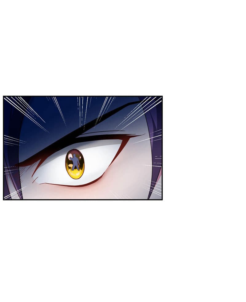 Rise of The Demon King รุ่งอรุณแห่งราชาปีศาจ page 1