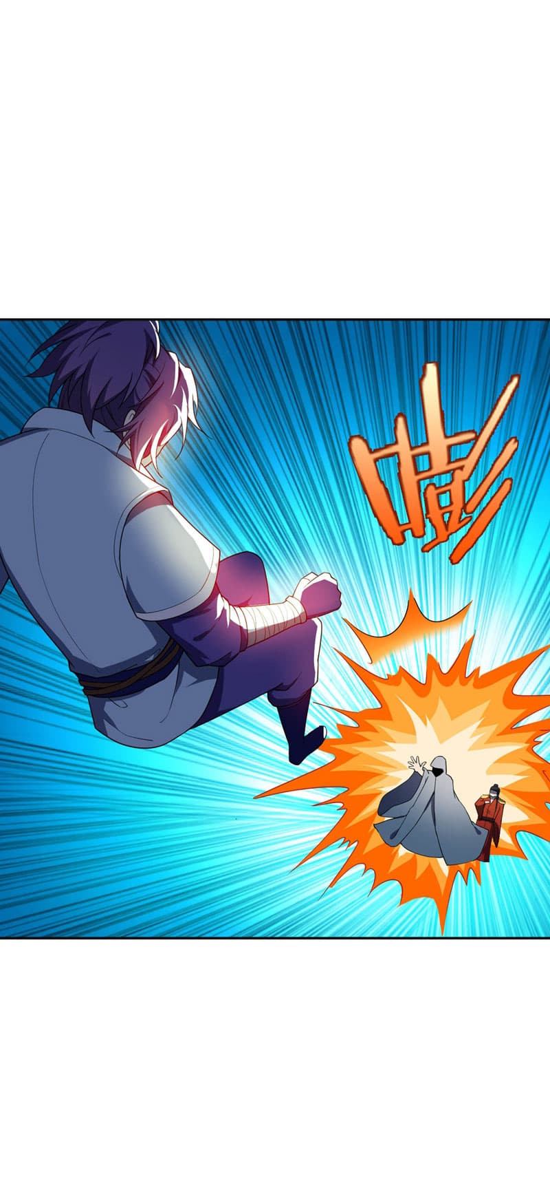 Rise of The Demon King รุ่งอรุณแห่งราชาปีศาจ page 3