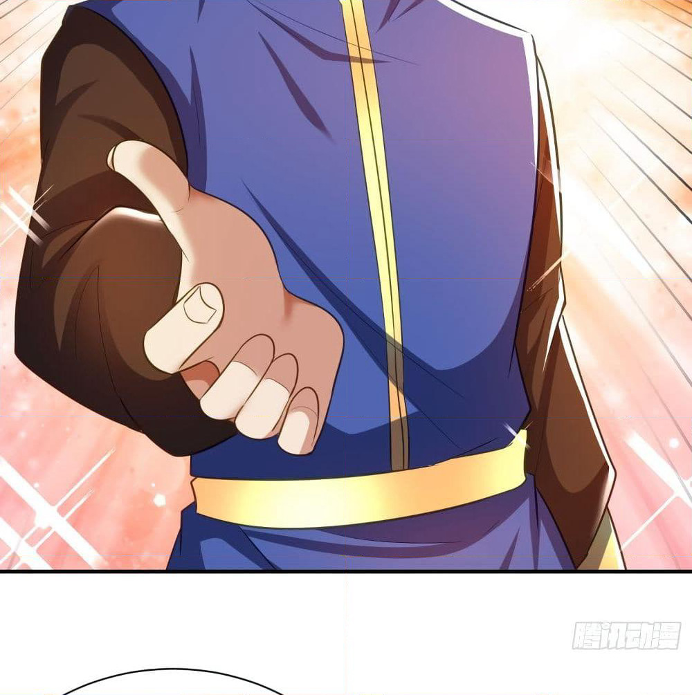 Rise of The Demon King รุ่งอรุณแห่งราชาปีศาจ page 6