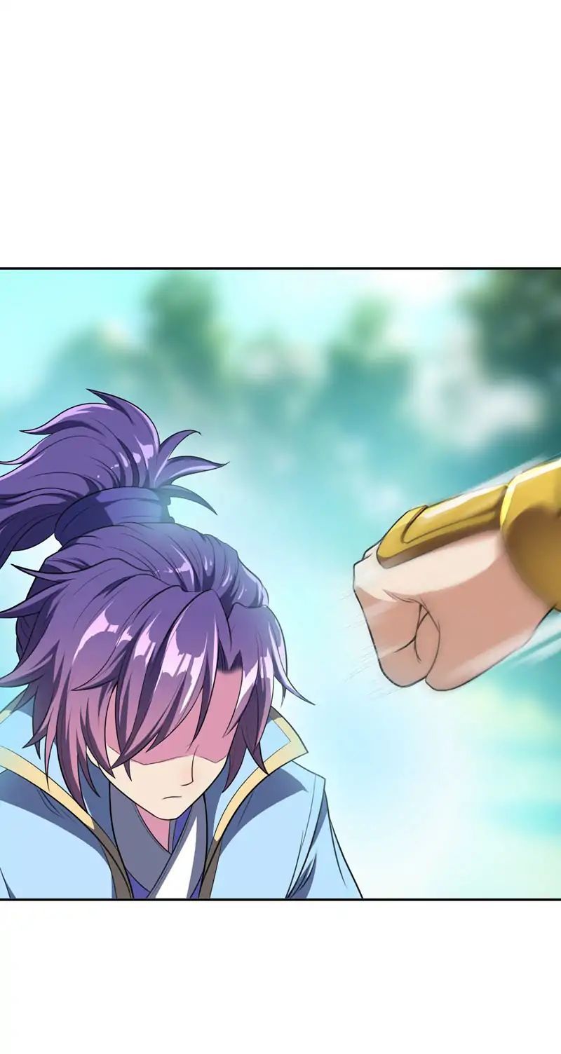 Rise of The Demon King รุ่งอรุณแห่งราชาปีศาจ page 5