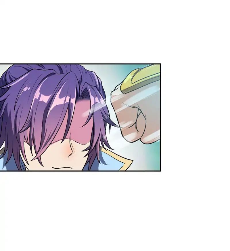 Rise of The Demon King รุ่งอรุณแห่งราชาปีศาจ page 6