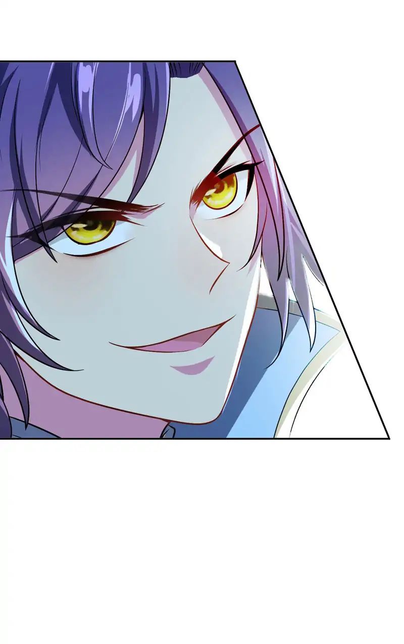 Rise of The Demon King รุ่งอรุณแห่งราชาปีศาจ page 10