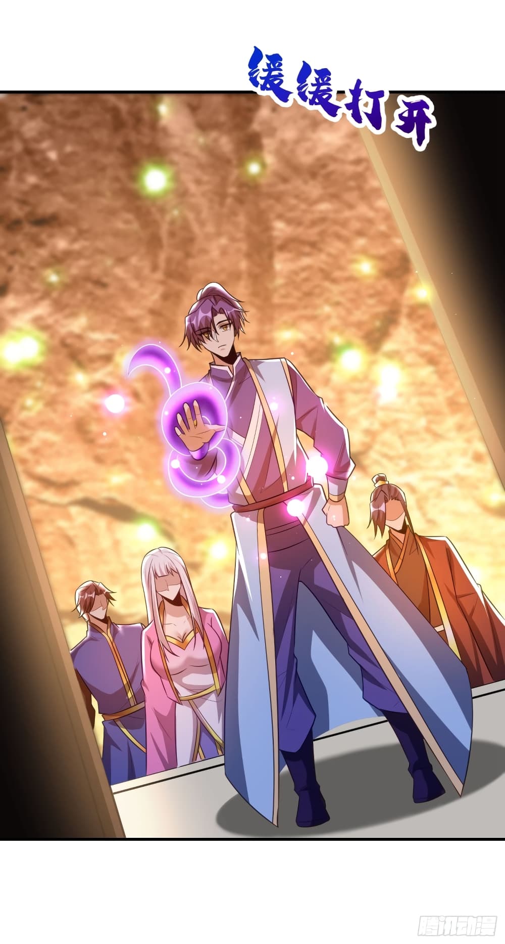 Rise of The Demon King รุ่งอรุณแห่งราชาปีศาจ page 6