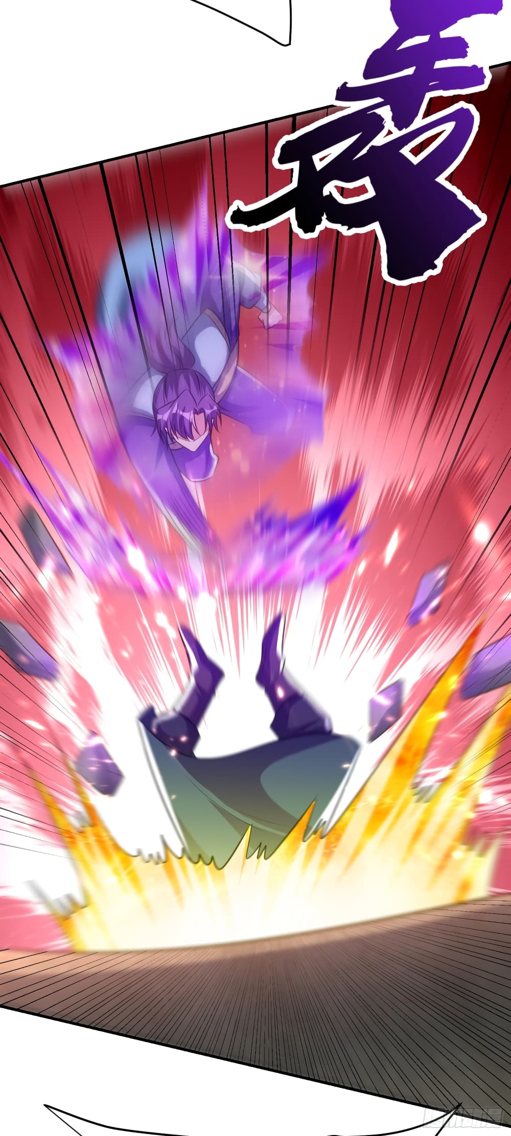 Rise of The Demon King รุ่งอรุณแห่งราชาปีศาจ page 9