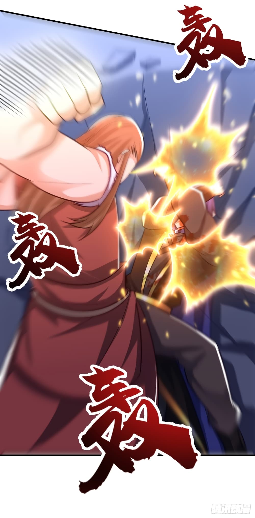 Rise of The Demon King รุ่งอรุณแห่งราชาปีศาจ page 8