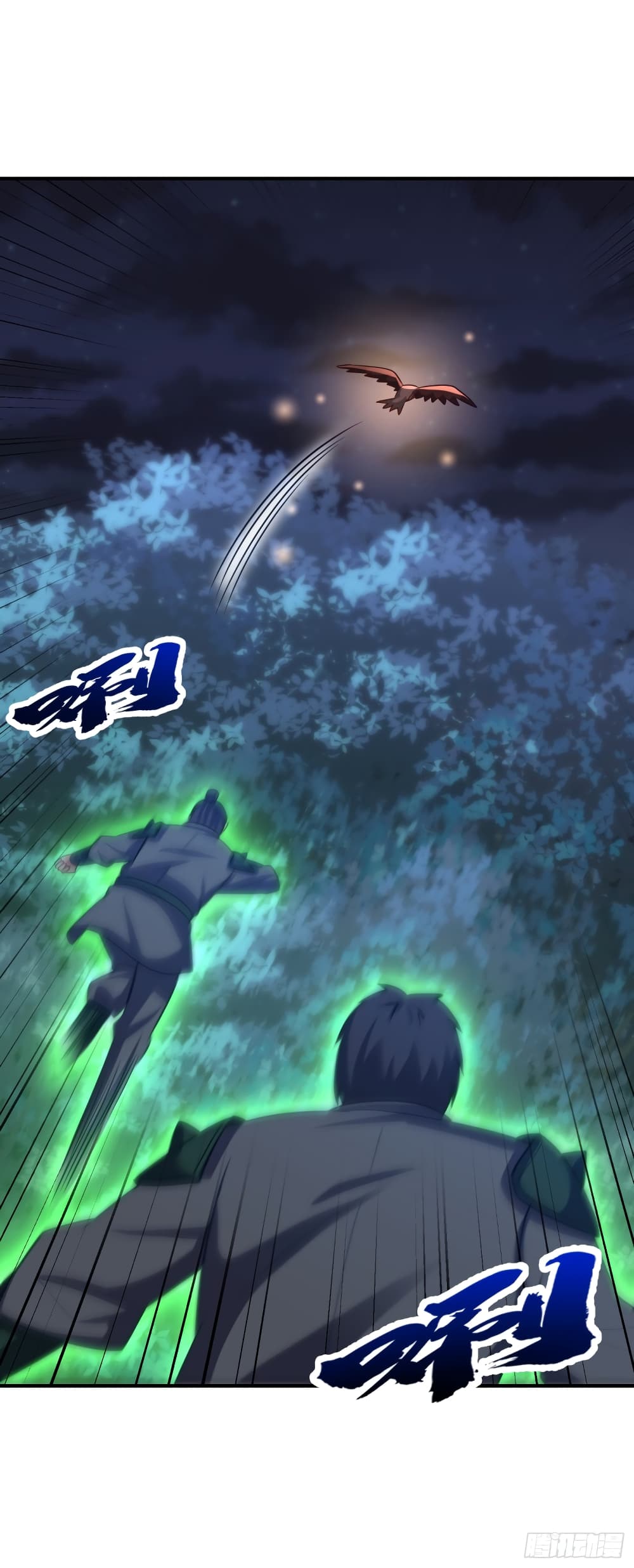 Rise of The Demon King รุ่งอรุณแห่งราชาปีศาจ page 8