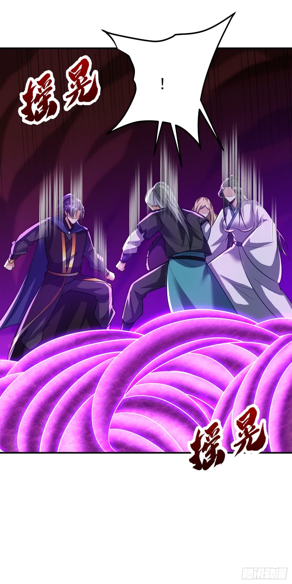 Rise of The Demon King รุ่งอรุณแห่งราชาปีศาจ page 3