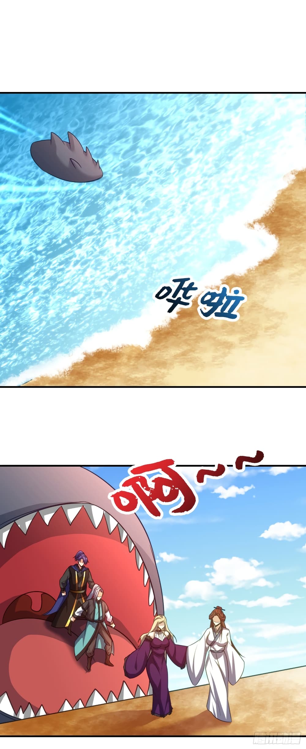 Rise of The Demon King รุ่งอรุณแห่งราชาปีศาจ page 4