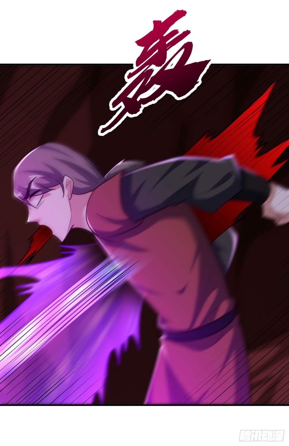 Rise of The Demon King รุ่งอรุณแห่งราชาปีศาจ page 2