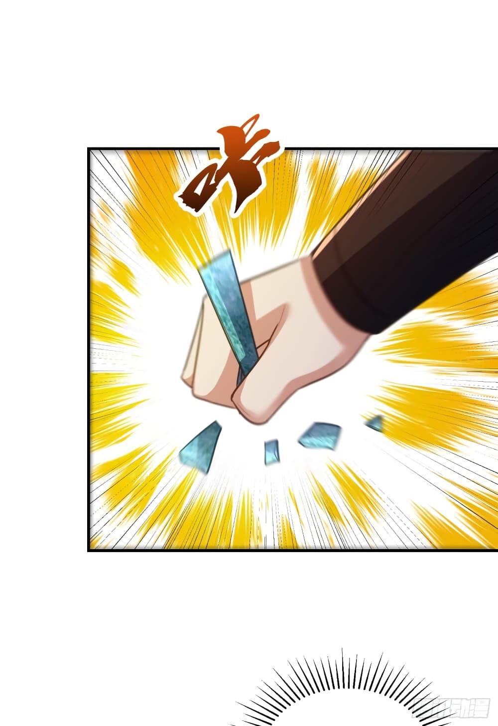 Rise of The Demon King รุ่งอรุณแห่งราชาปีศาจ page 3