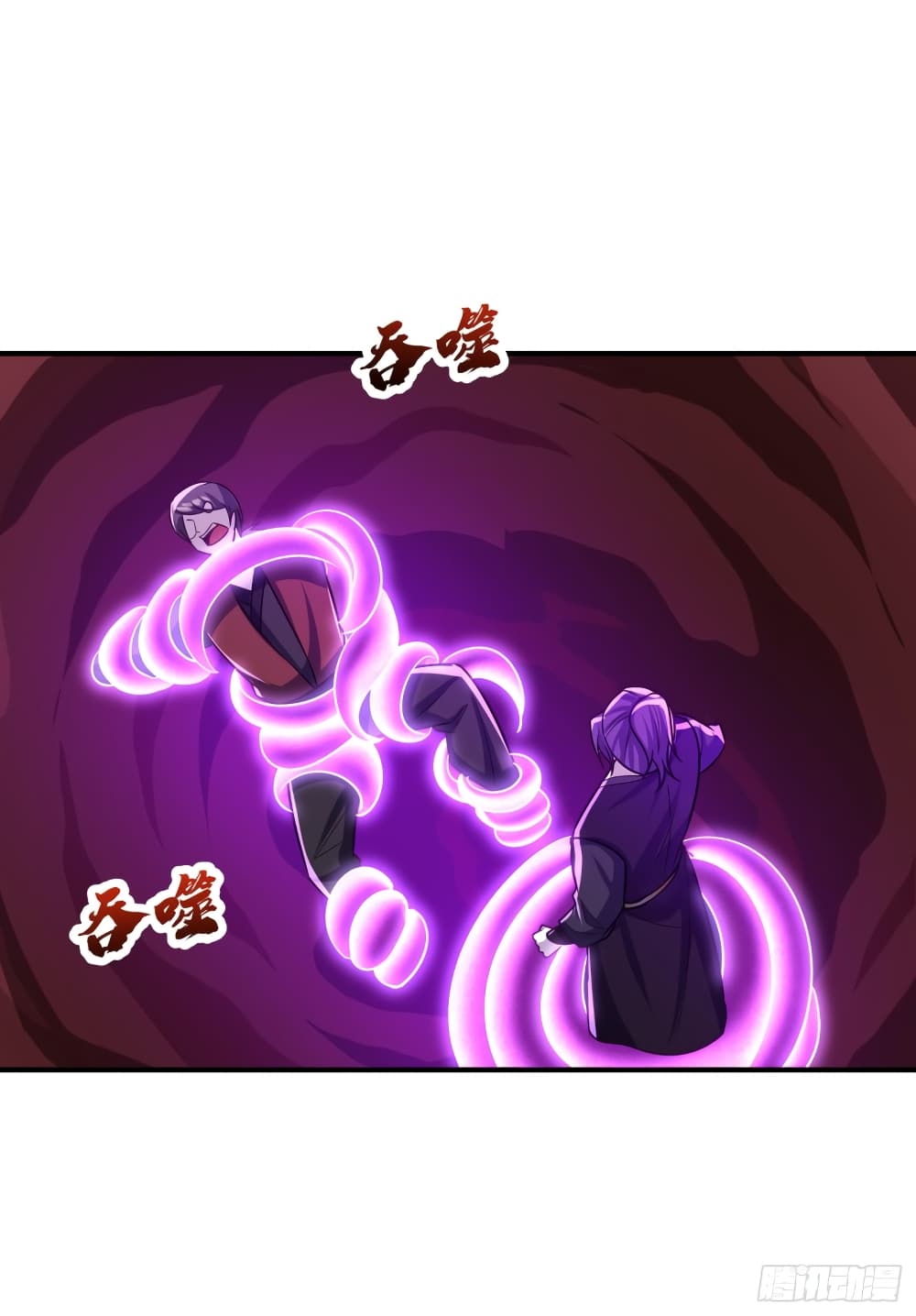 Rise of The Demon King รุ่งอรุณแห่งราชาปีศาจ page 8