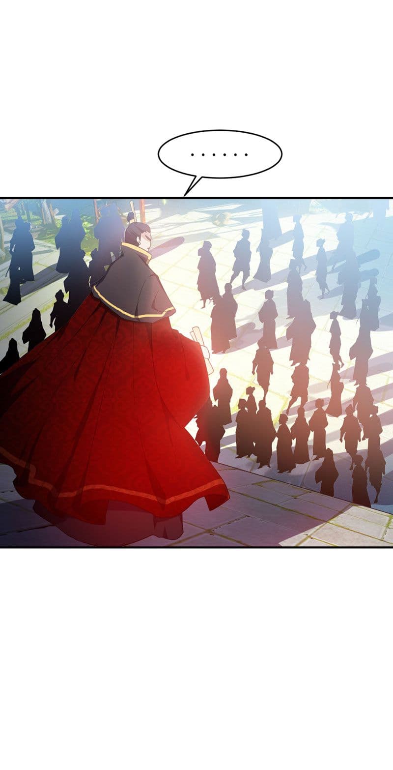Rise of The Demon King รุ่งอรุณแห่งราชาปีศาจ page 6