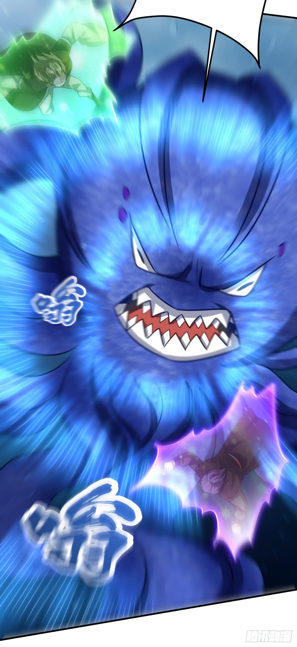 Rise of The Demon King รุ่งอรุณแห่งราชาปีศาจ page 4