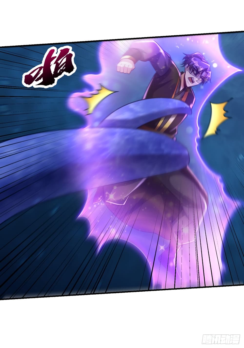 Rise of The Demon King รุ่งอรุณแห่งราชาปีศาจ page 10
