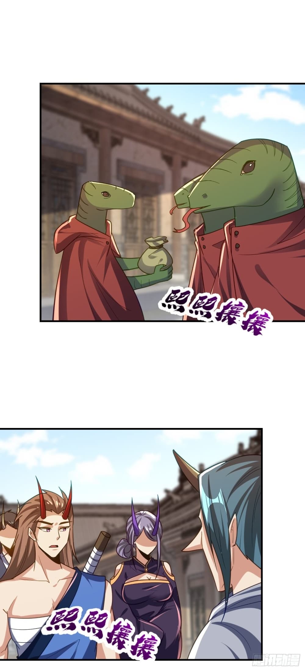 Rise of The Demon King รุ่งอรุณแห่งราชาปีศาจ page 8
