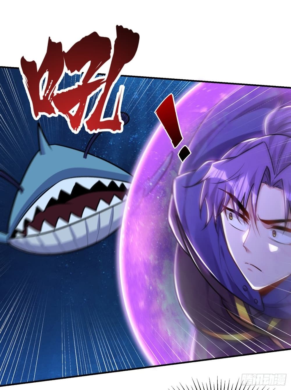 Rise of The Demon King รุ่งอรุณแห่งราชาปีศาจ page 7