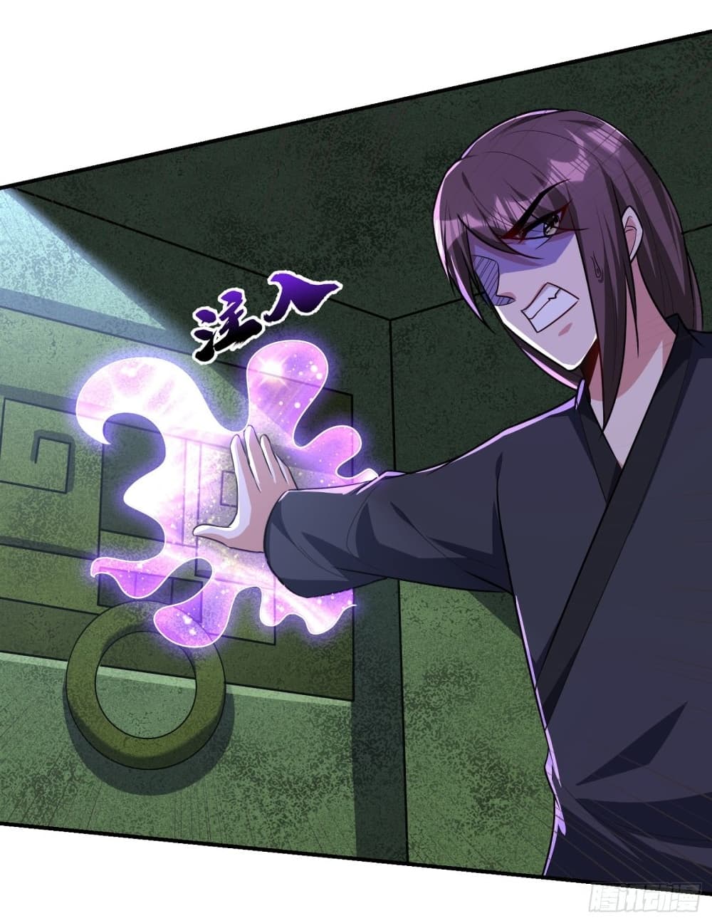 Rise of The Demon King รุ่งอรุณแห่งราชาปีศาจ page 10