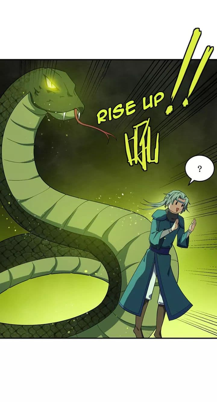 Rise of The Demon King รุ่งอรุณแห่งราชาปีศาจ page 4