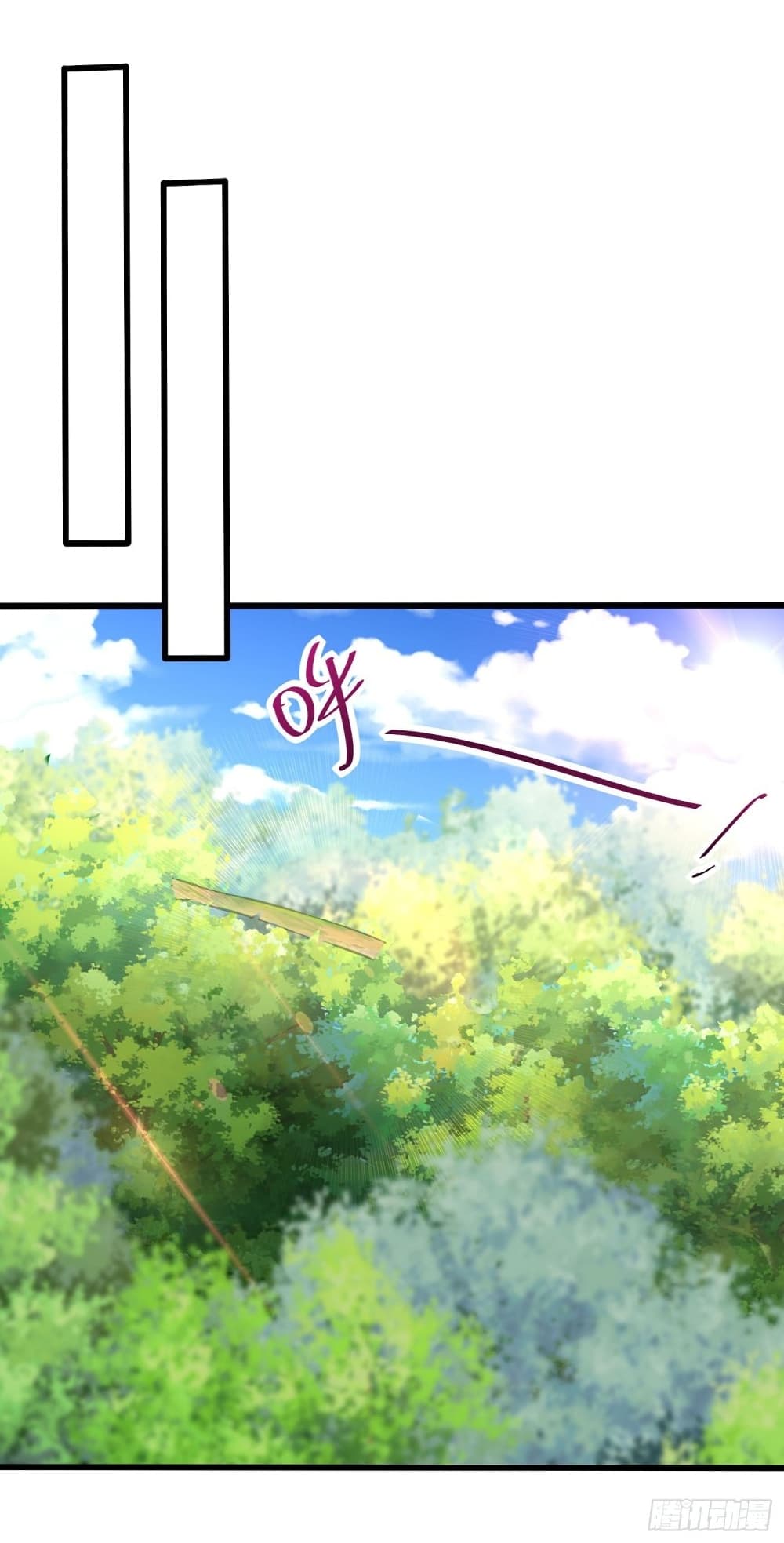 Rise of The Demon King รุ่งอรุณแห่งราชาปีศาจ page 2