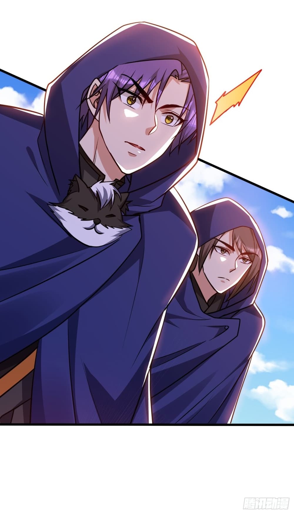 Rise of The Demon King รุ่งอรุณแห่งราชาปีศาจ page 5