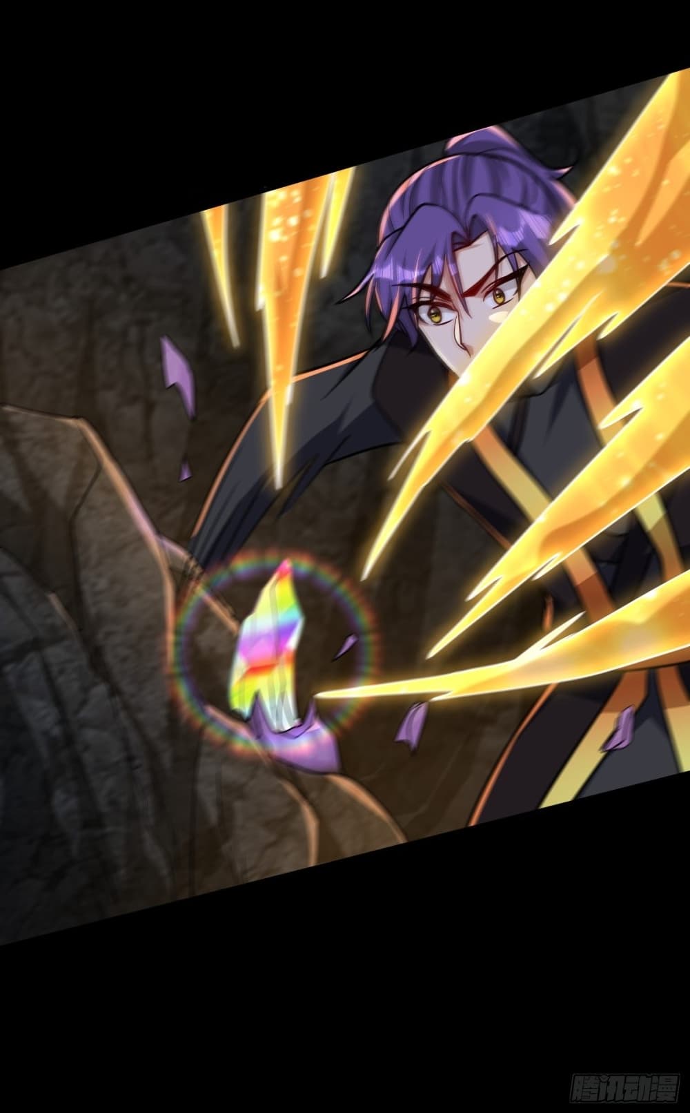 Rise of The Demon King รุ่งอรุณแห่งราชาปีศาจ page 2