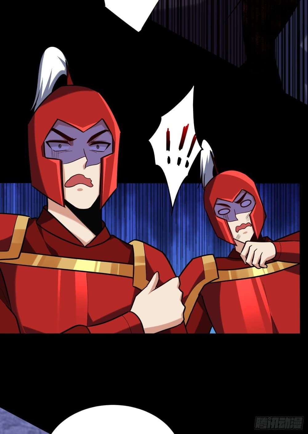 Rise of The Demon King รุ่งอรุณแห่งราชาปีศาจ page 4