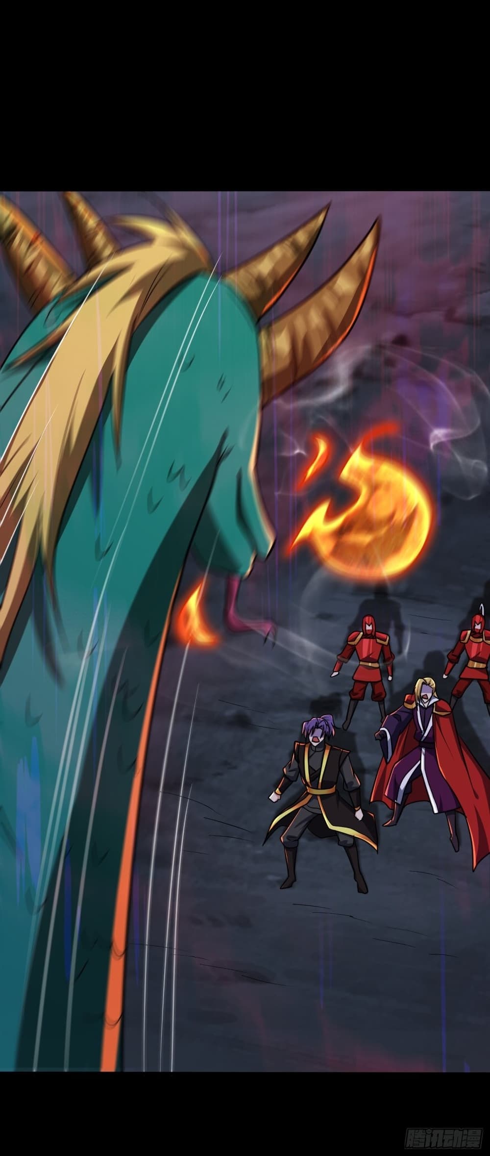 Rise of The Demon King รุ่งอรุณแห่งราชาปีศาจ page 6