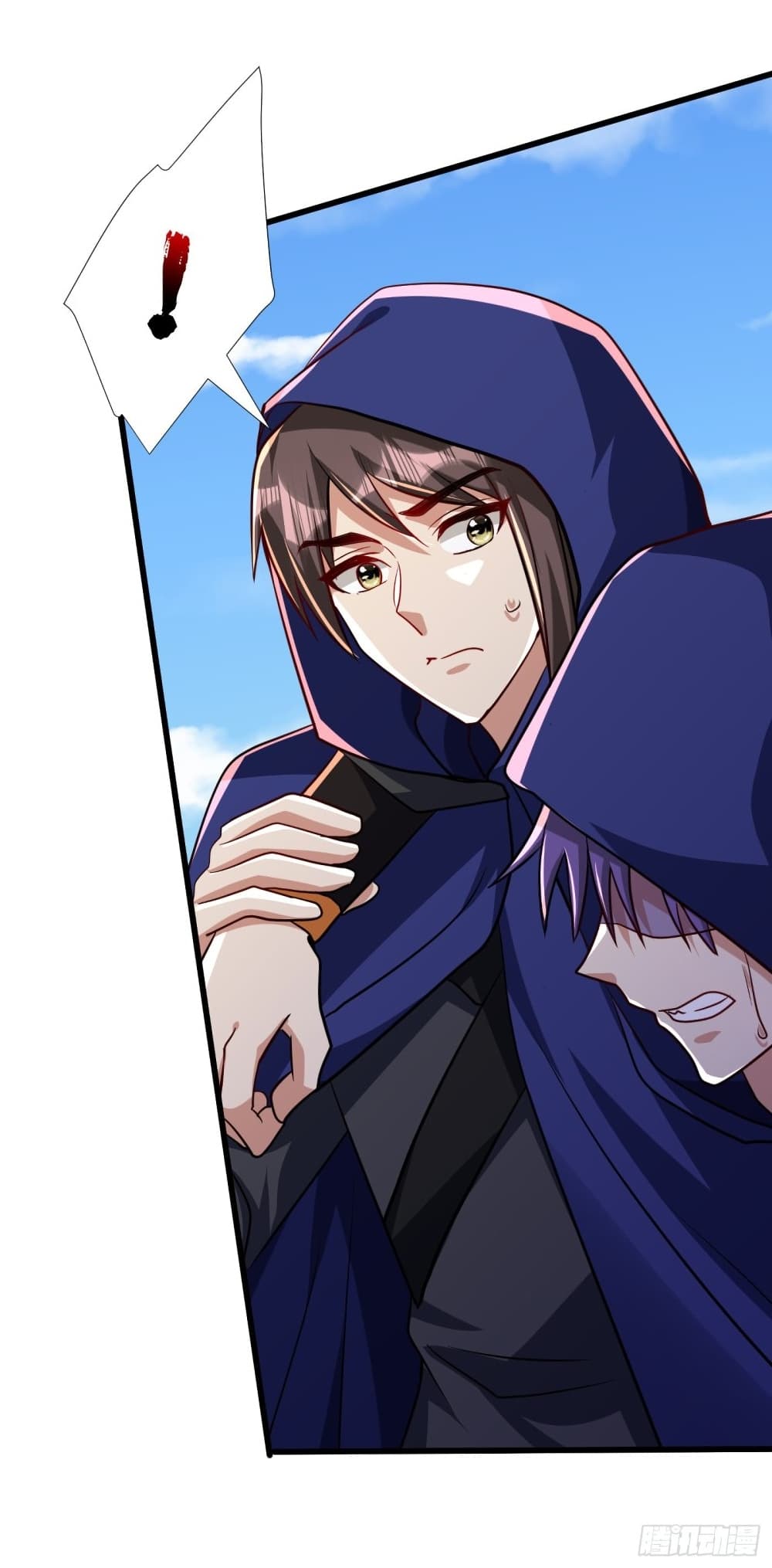 Rise of The Demon King รุ่งอรุณแห่งราชาปีศาจ page 8