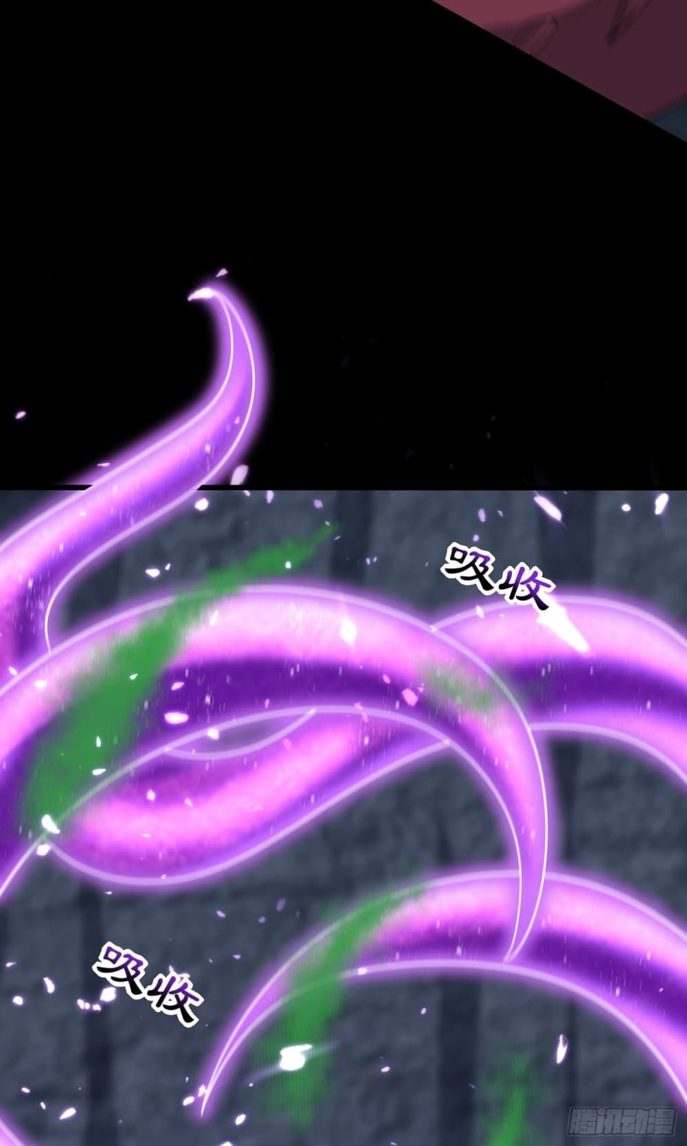 Rise of The Demon King รุ่งอรุณแห่งราชาปีศาจ page 3