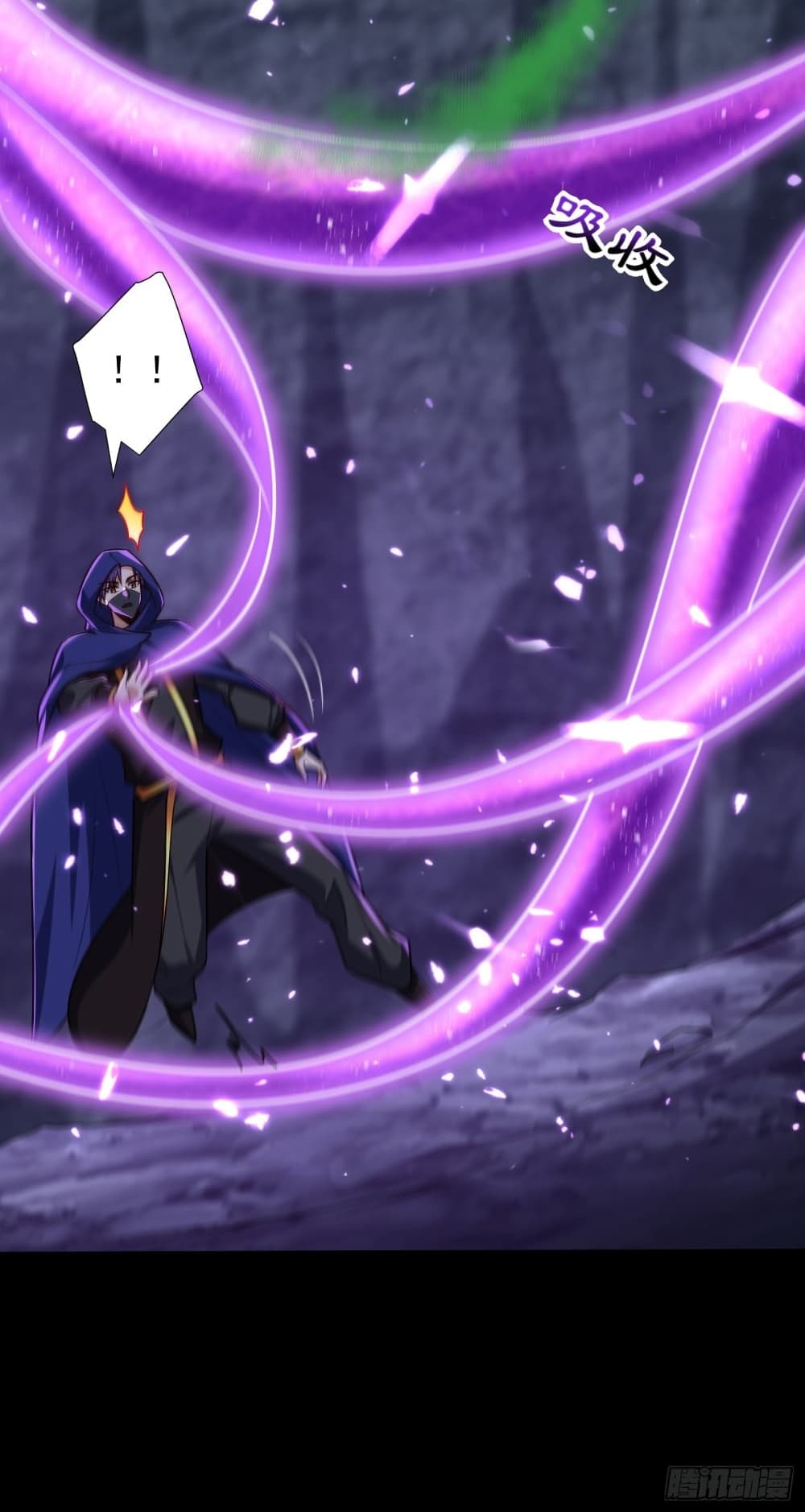 Rise of The Demon King รุ่งอรุณแห่งราชาปีศาจ page 4