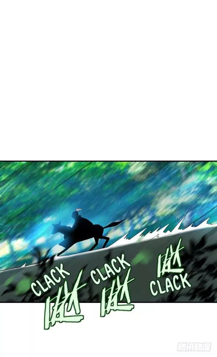 Rise of The Demon King รุ่งอรุณแห่งราชาปีศาจ page 2
