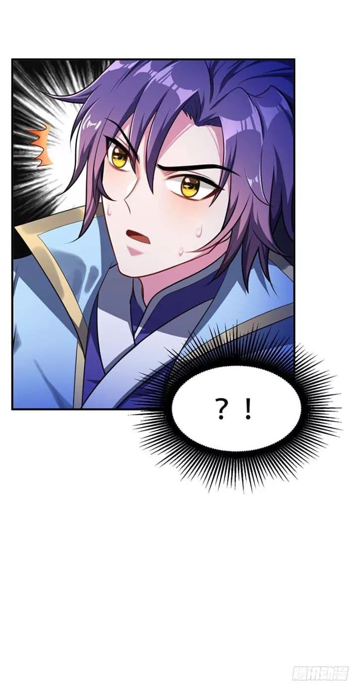 Rise of The Demon King รุ่งอรุณแห่งราชาปีศาจ page 8