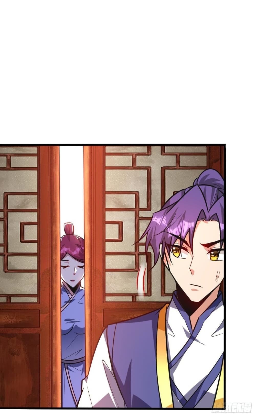 Rise of The Demon King รุ่งอรุณแห่งราชาปีศาจ page 19