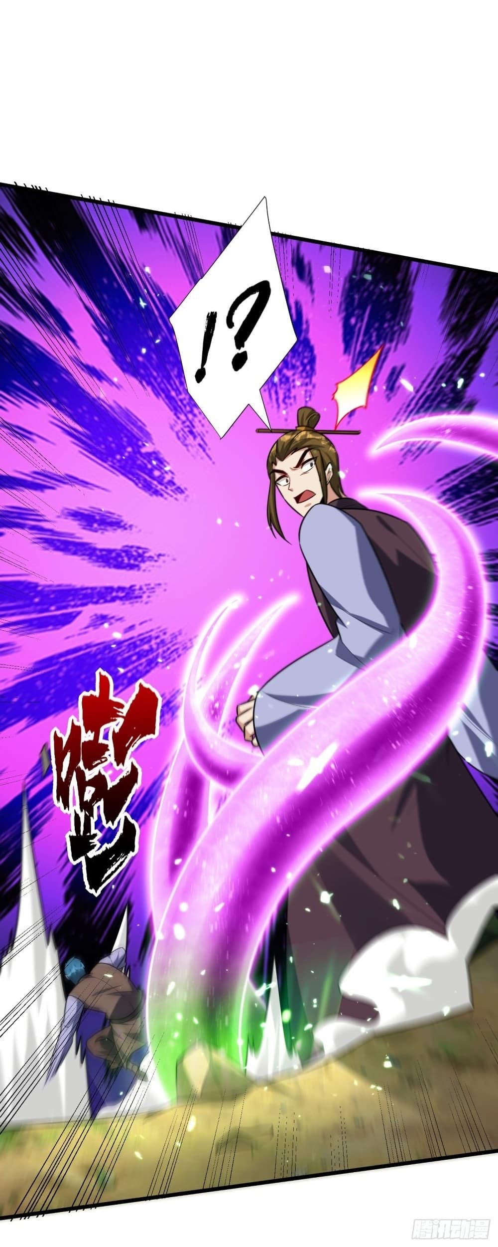 Rise of The Demon King รุ่งอรุณแห่งราชาปีศาจ page 10