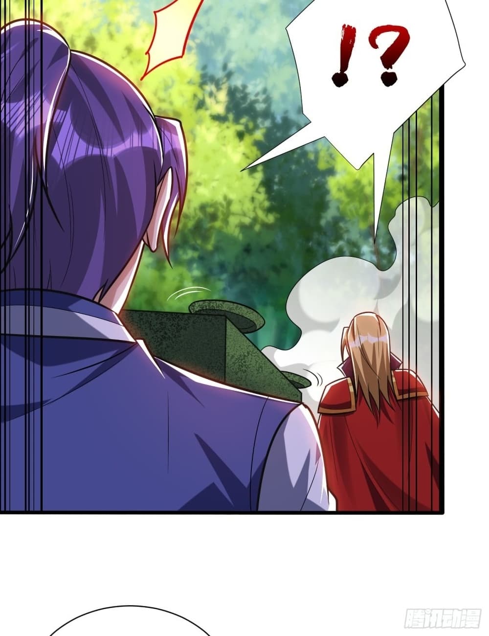 Rise of The Demon King รุ่งอรุณแห่งราชาปีศาจ page 23