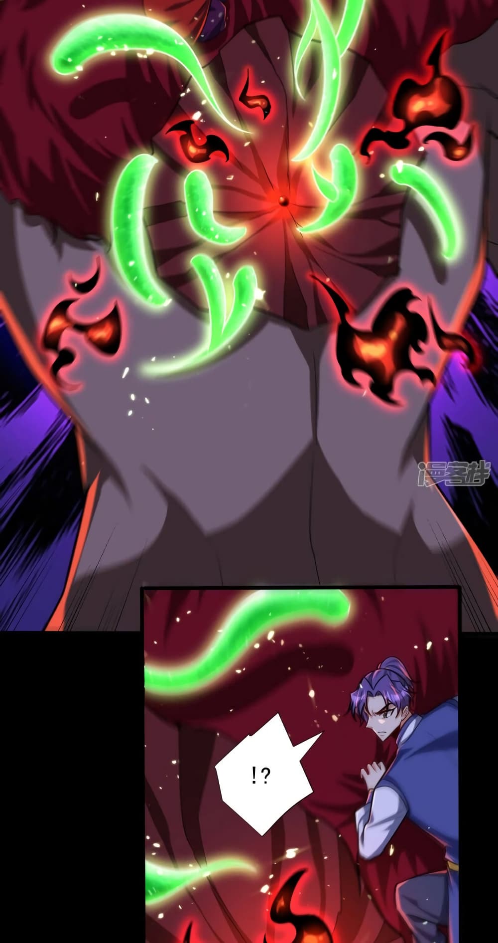 Rise of The Demon King รุ่งอรุณแห่งราชาปีศาจ page 28