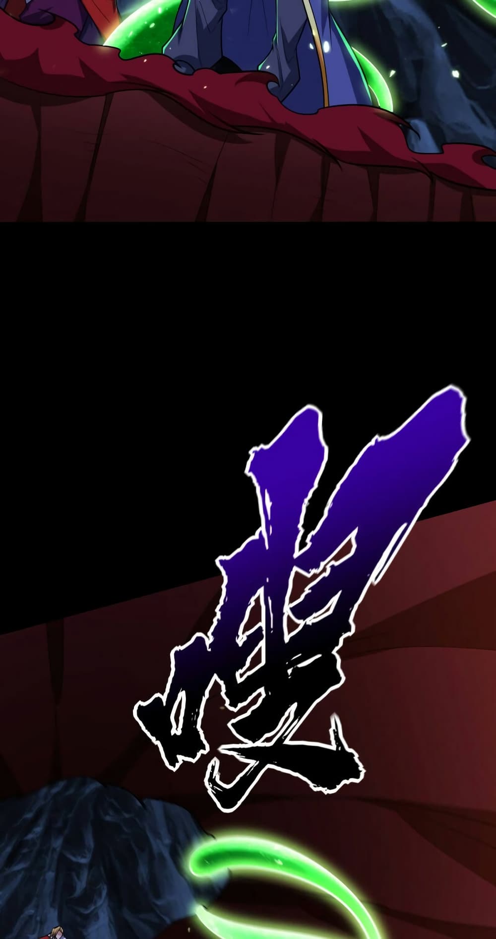 Rise of The Demon King รุ่งอรุณแห่งราชาปีศาจ page 34