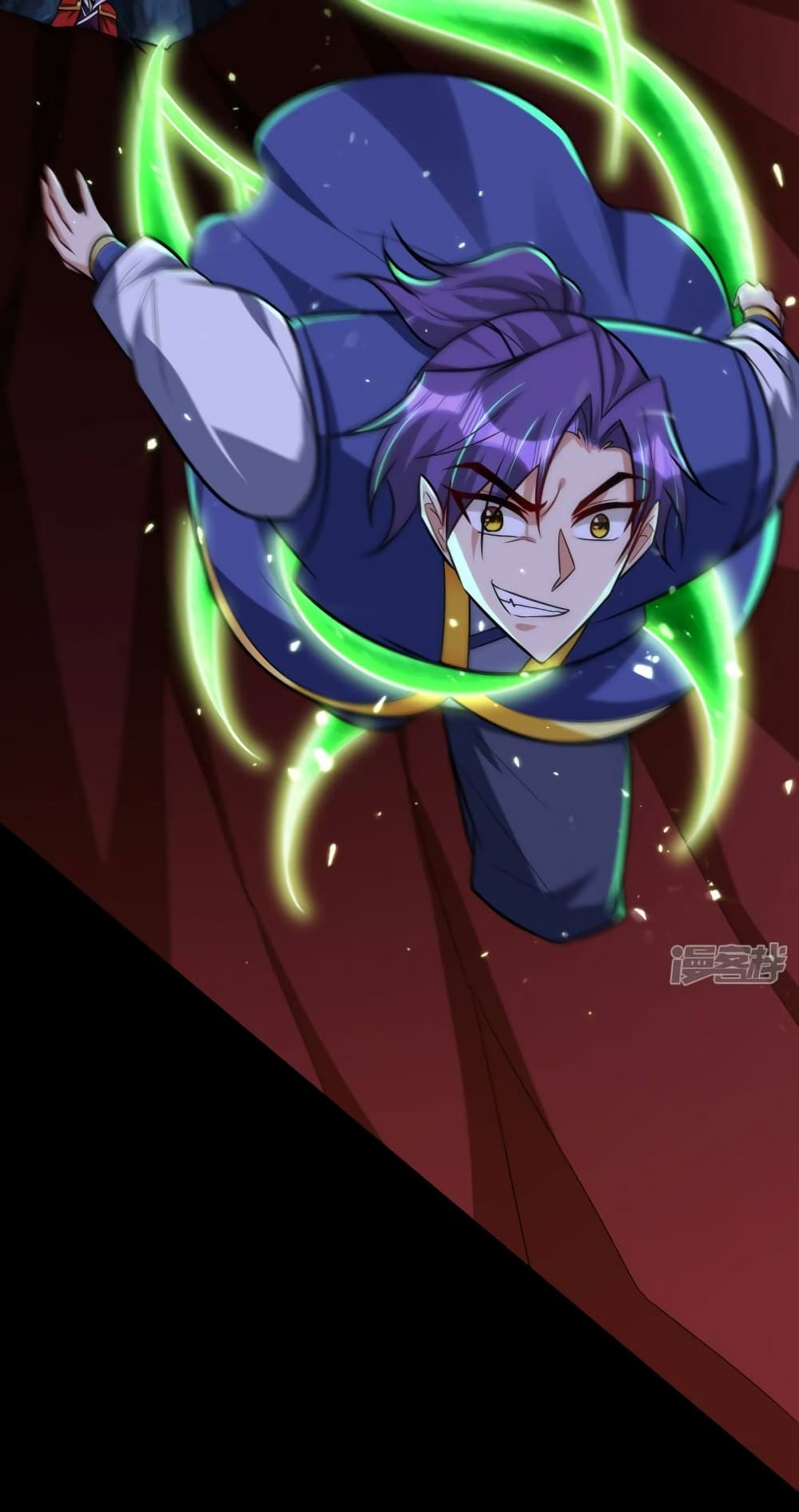 Rise of The Demon King รุ่งอรุณแห่งราชาปีศาจ page 35