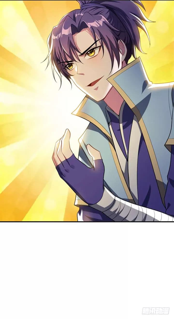 Rise of The Demon King รุ่งอรุณแห่งราชาปีศาจ page 8