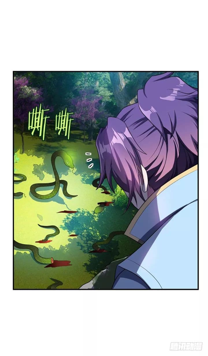 Rise of The Demon King รุ่งอรุณแห่งราชาปีศาจ page 9