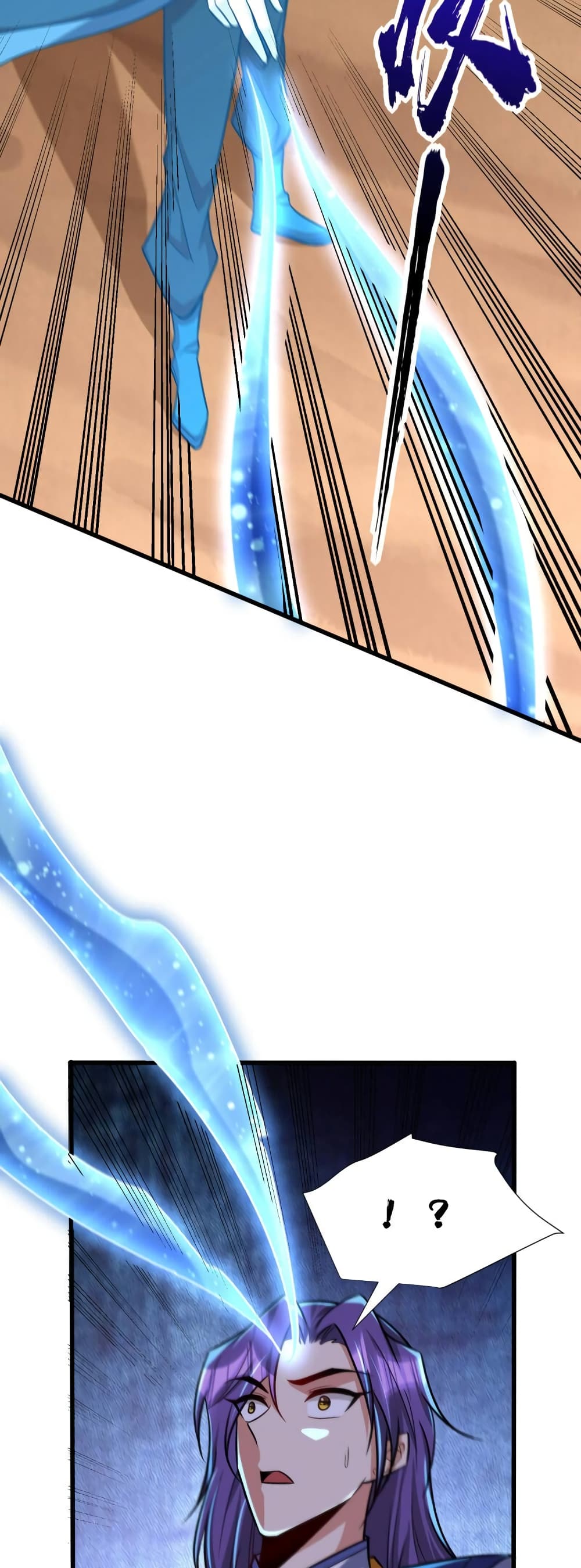 Rise of The Demon King รุ่งอรุณแห่งราชาปีศาจ page 17