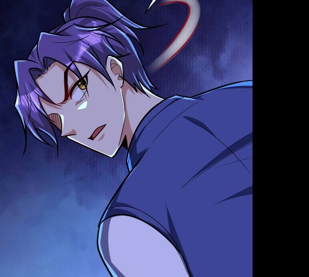 Rise of The Demon King รุ่งอรุณแห่งราชาปีศาจ page 20