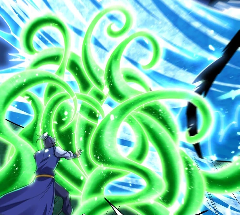 Rise of The Demon King รุ่งอรุณแห่งราชาปีศาจ page 23