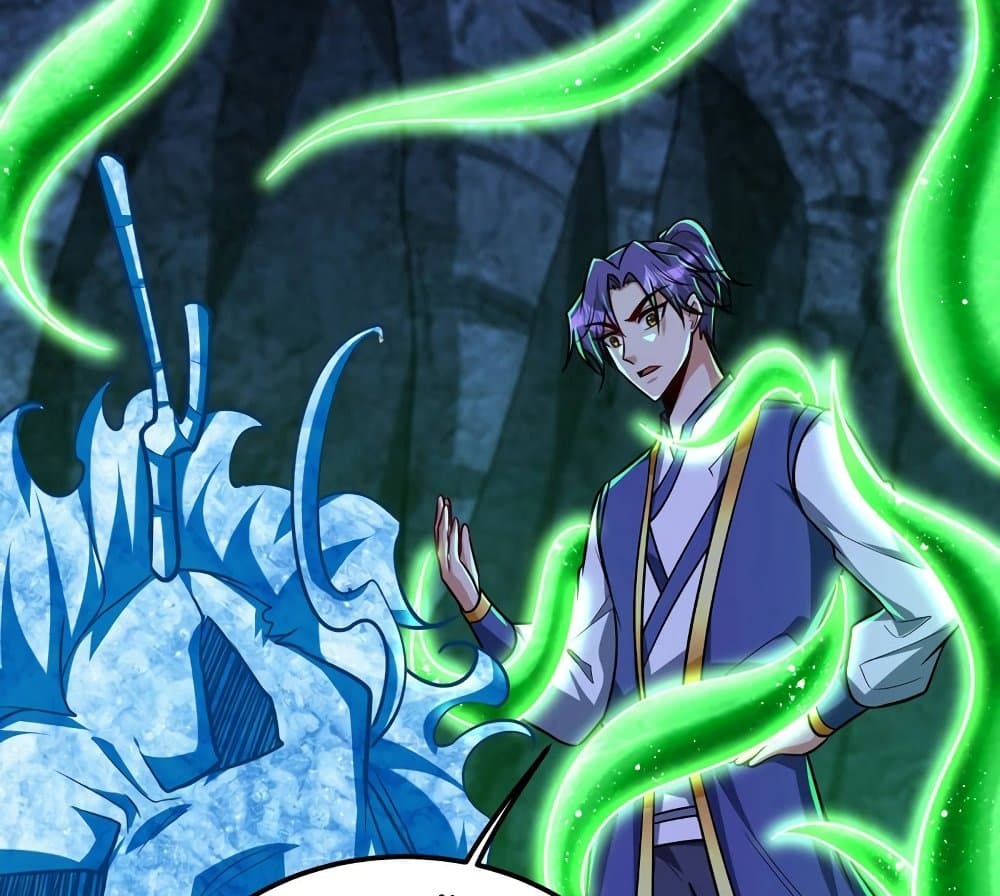 Rise of The Demon King รุ่งอรุณแห่งราชาปีศาจ page 32