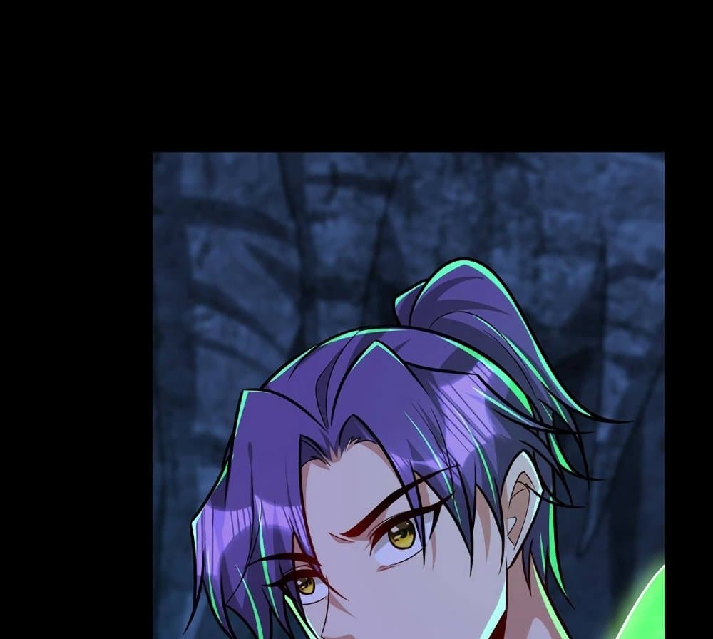 Rise of The Demon King รุ่งอรุณแห่งราชาปีศาจ page 36